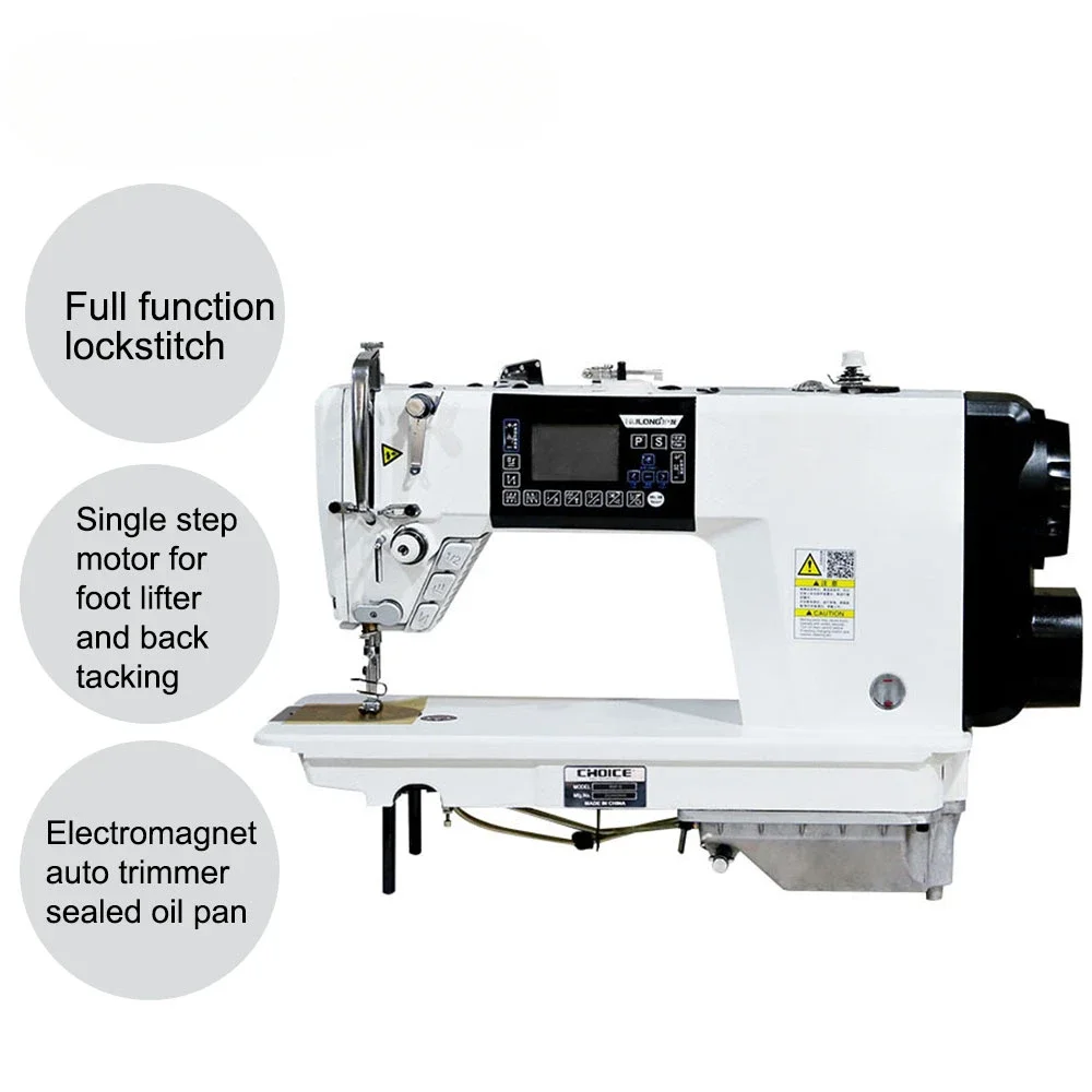 R8F-S industrial automatic single step motor wire cutting lockstitch sewing machine