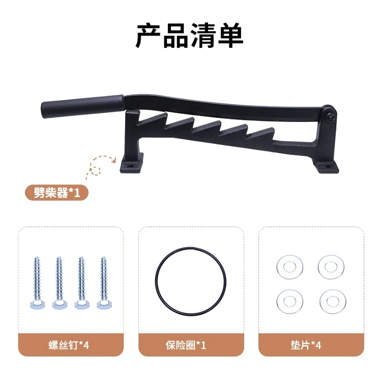 Customizable Carbon Steel Manual Home Made Kindling Wood Splitter Wall-mounted Softwood Kindling Splitter view 2