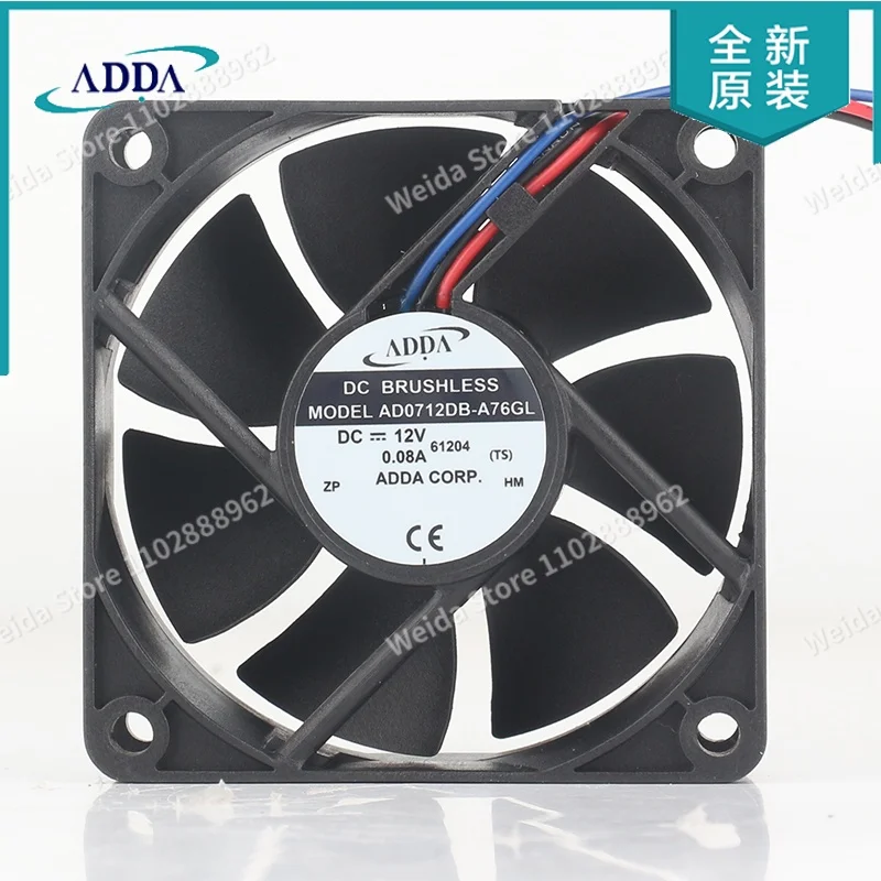 Cooling fan ADDA 5V 24V 48V DC 12V 0.08A AC EC 7025 70X70X25MM 7CM inverter Double ball bearing High air volume AD0712DB-A76GL