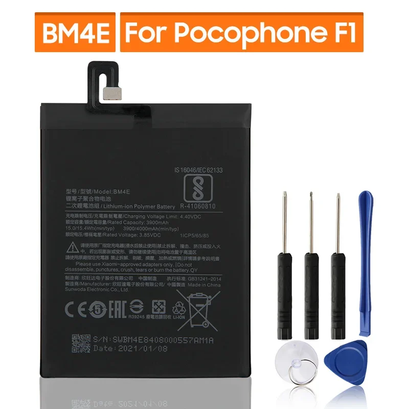 

Replacement Battery For Xiaomi MI Pocophone F1 BM4E Rechargeable Phone Battery 4000mAh