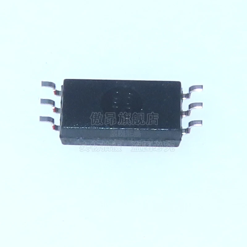 5PCS Original genuine TLP2745 SOP6 chip driver optocoupler optocoupler