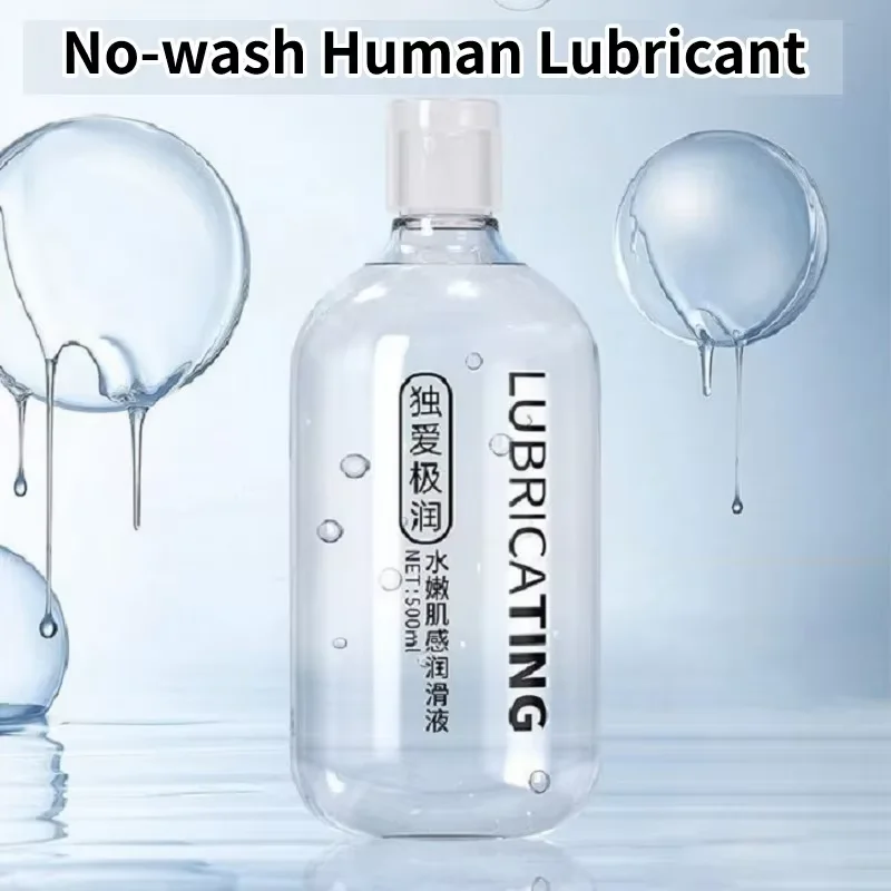 500ml Large Capacity Lube Human Body Lubricant Dick Anal Sex Lubrication Sexy Adult Lubricating Sexshop Sex Toys for Women Men