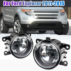 For Ford Focus C-MAX EXPLORER For ACURA Honda Fog Lights Headlight Car Auto Parts Signal Lamp Assembly Headlight 2N11-15201-AB