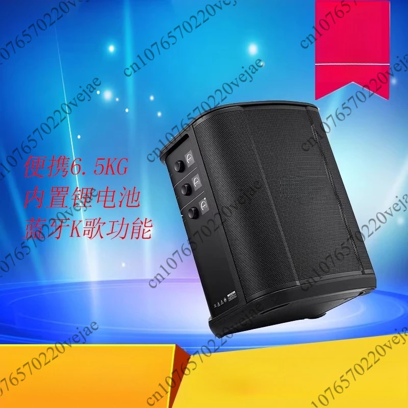 

for Bose S1pro+ Dedicated Microphone Wireless Bluetooth Transmitter 869721-0010 Wireless Mic/Line Transmitter