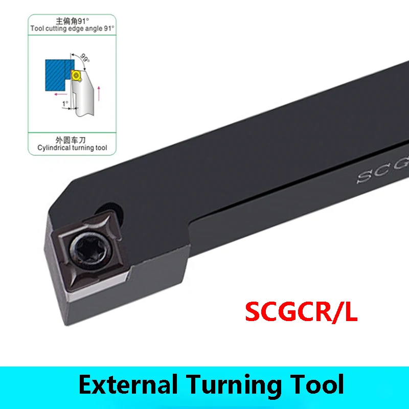 

LIHAOPING SCGCR 2020 External Turning Tool SCGCR1212H09 SCGCR1616H09 SCGCR2020K12 SCGCR2525M12 CNC Lathe Cutting CCMT Inserts