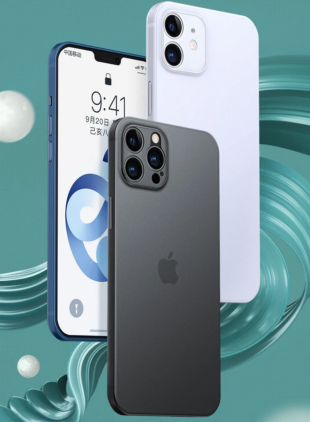 Durchscheinende, ultradünne, matte PC-Hülle für iPhone 11, 12, 13, 14, 15, 16 Pro Max 15 Plus, mattierte Handyhülle – Detail 1