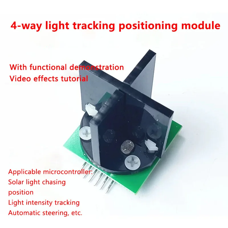 

51 Single Chip GM04 Multi-Channel Photosensitive Sensor Solar Light Tracking Dual-Axis Tracking Hot Water STM32 Effect