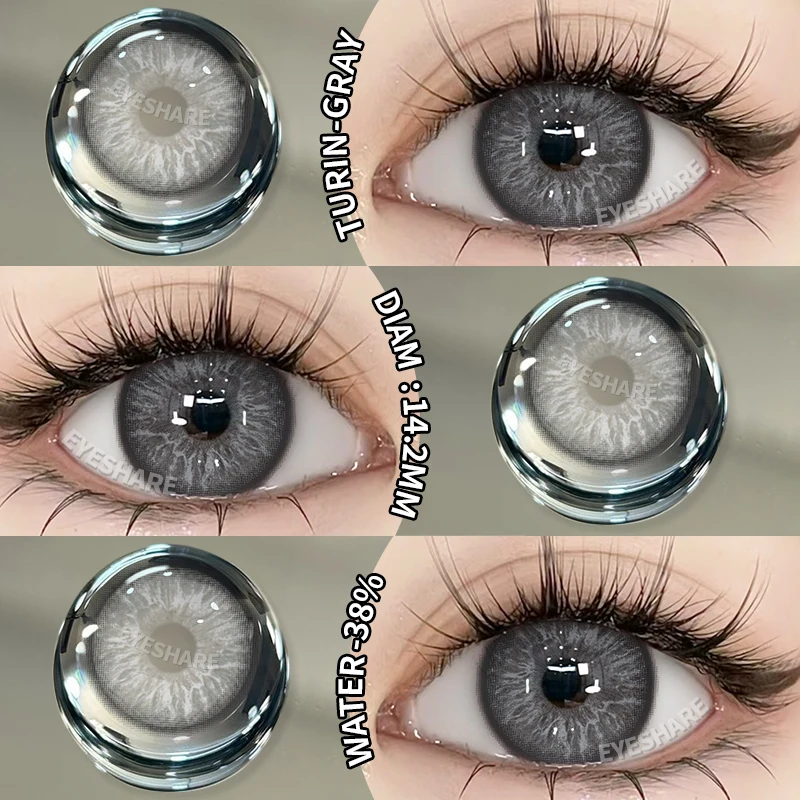 EYESHARE New 1 Pair Contact Lenses Colored Contacts Blue Colorful Beautiful Pupil Green Color Eye Lenses Yearly Brown Contacts