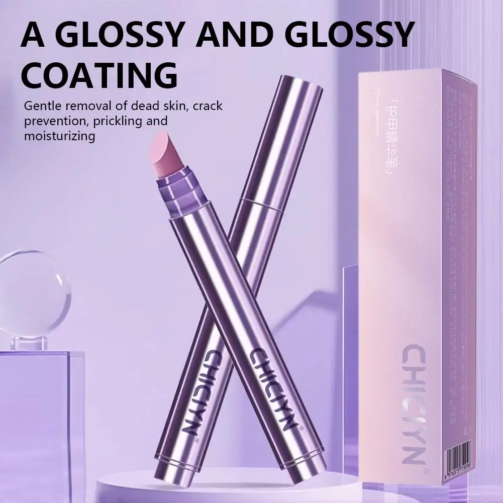 

3 In 1 Armor Essence Brush Mildly Removes Dead Skin, Cracks And Barbs, Moisturizes And Repairs Damaged Nails Essence Brush