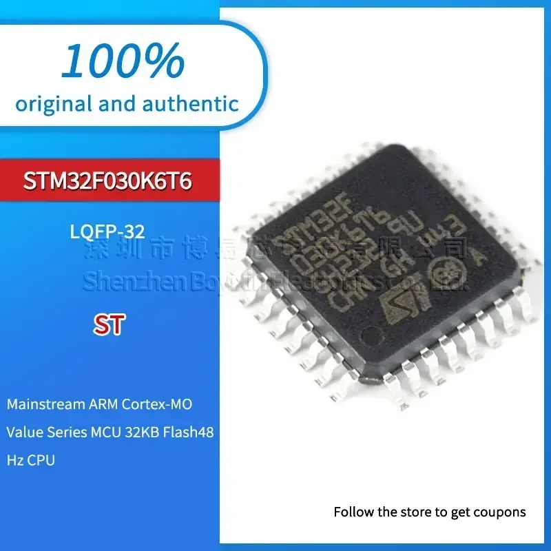 

STM32F030K6T6 USB gadget