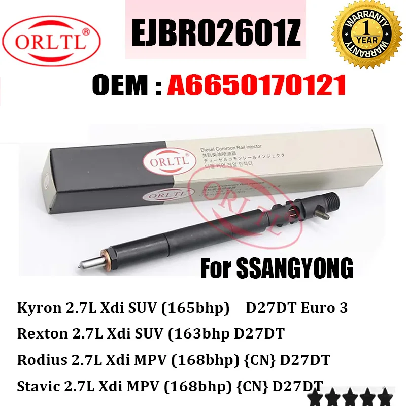 

A 6650170121 EJBR02601Z EJBR04601D для SsangYong Kyron Rexton Rodius Stavic 2,7 л EURO 3, новая форсунка дизельного топлива