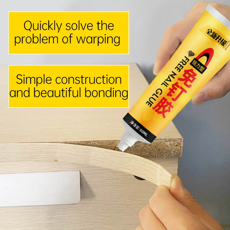 60ML Strong Waterproof Transparent Glue Free Nails Glue No Tools, Odorless, Adhesive For Wood Furniture