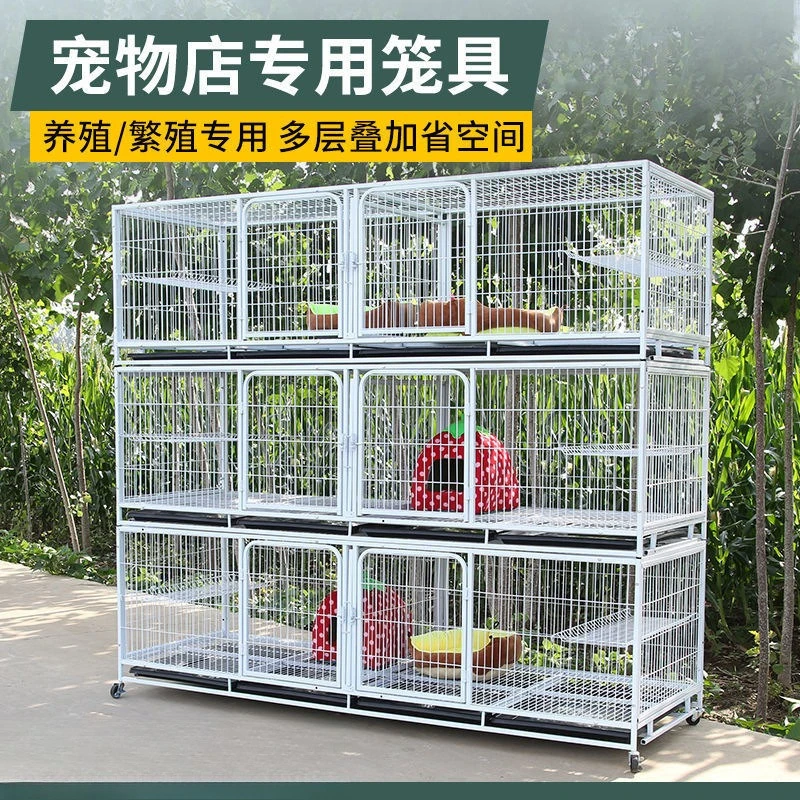 

Three-layer breeding cage cat cage indoor cat house breeding cage pet store foster small dog dog cat pet