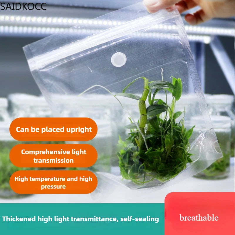 SAIDKOCC aseptic and heat-resistant plastic tissue culture bag with breathable film and high transparency self sealing culture