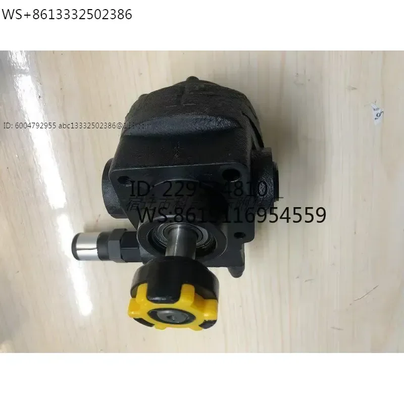 ATP-206HAVB Yalong Machine Gear Oil Pump for Cutting Oil Cooling - Machining Center Gear Pump
