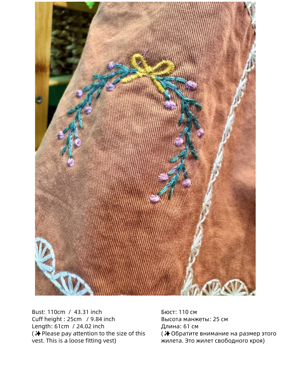 Bawełniana Słodka Kawaii Haftowana Falbankowa Koronkowa Kamizelka Damska Cottagecore Mori Girl Vintage Koreańska Harajuku Rokoko Edwardiańska Kamizelka