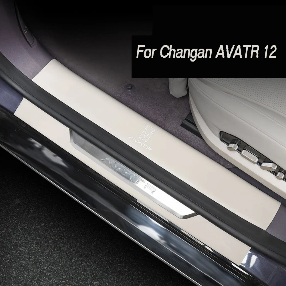 FOR CHANGAN AVATR 12  2023 2024 Special leather anti kick threshold strip for car decoration and modification