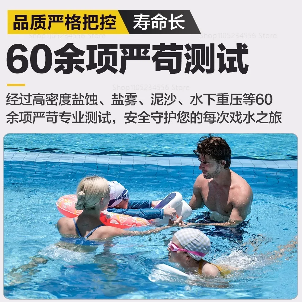 

Swimming pool underwater thrusters, free diving gear, hand-held boosters