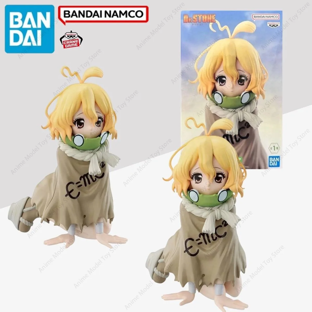 

Original Bandai Banpresto in Stock Genuine Figures Dr.STONE Suika Grown Up Anime Model Kits Action Collectibles Toy Holiday Gift