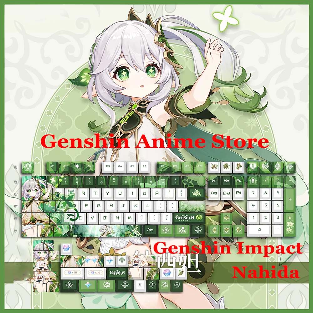 genshin-impact-nahida-–-capuchons-de-touches-pbt-verts-accessoires-de-cosplay-axe-satellite-capuchons-mecaniques-graves-sur-le-cote-fournitures-de-table-de-jeu