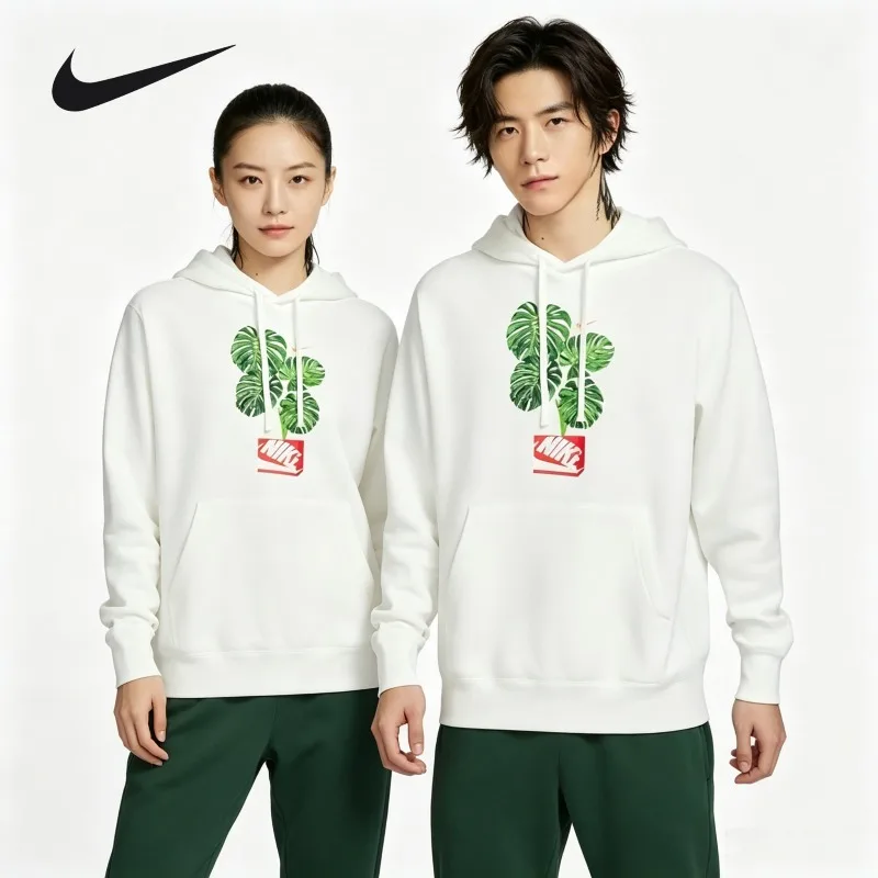 felpa-con-cappuccio-unisex-nike-con-zip-e-fodera-in-sherpa-morbida-e-calda-per-l'autunno-e-l'inverno-modello-hq2968-133-1-pezzo