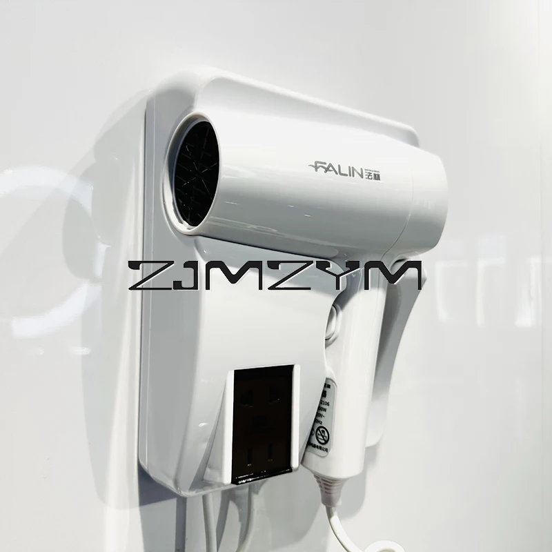 1600W Hotel Hair Dryer Wall Mounted High-Power Hot And Cold Hair Dryer For Hotel Home Bathroom Drying Tools