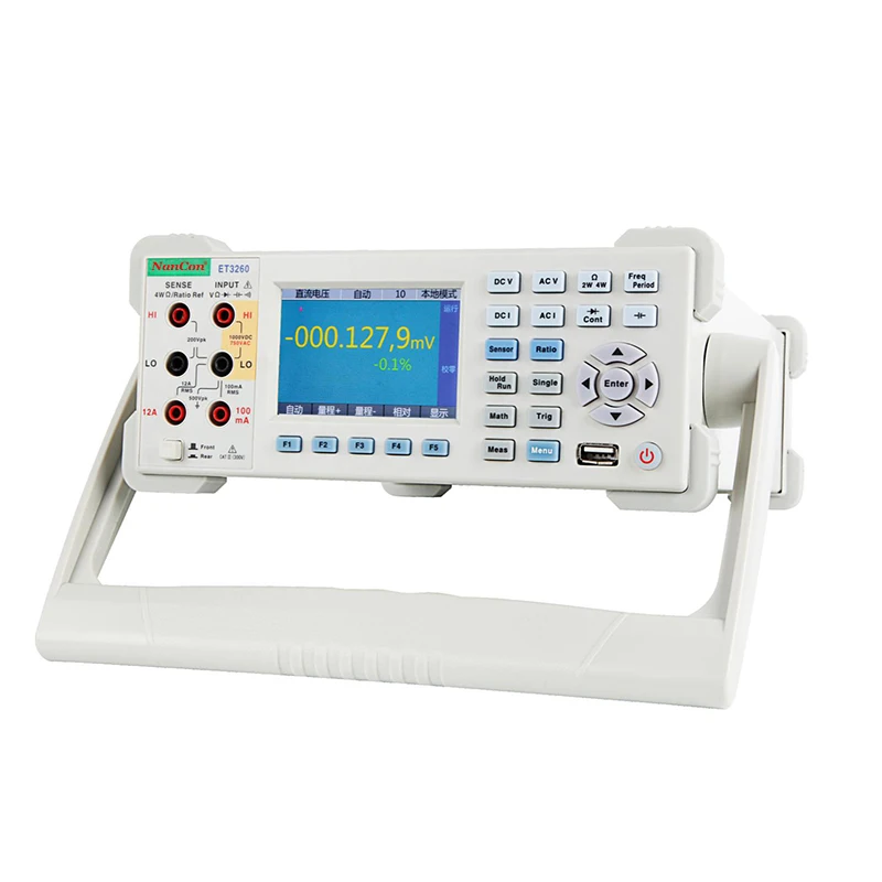 NanCon ET3260 ET3260A 6 1/2 Digit High Accuracy Digital Multimeter with IP67 Protection 20ppm 1 Year Warranty