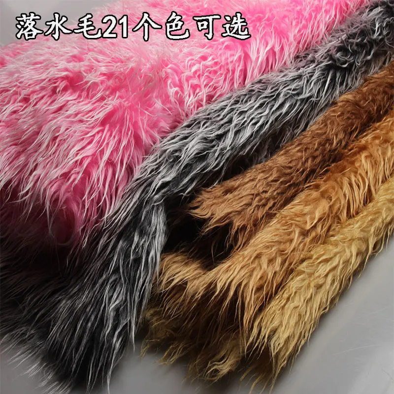 Plush fabric cospaly performance clothing jewelry counter clothr background cloth blanket dog hair crafts plush faux fur fabric