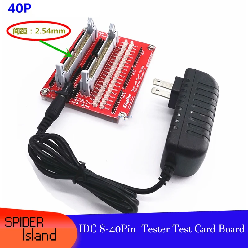 IDC 8Pin 10Pin 24Pin 30Pin 40Pin Cable Tester Test Card 2.54mm Cable IDC 8- 50P Cable Test Adapter Board