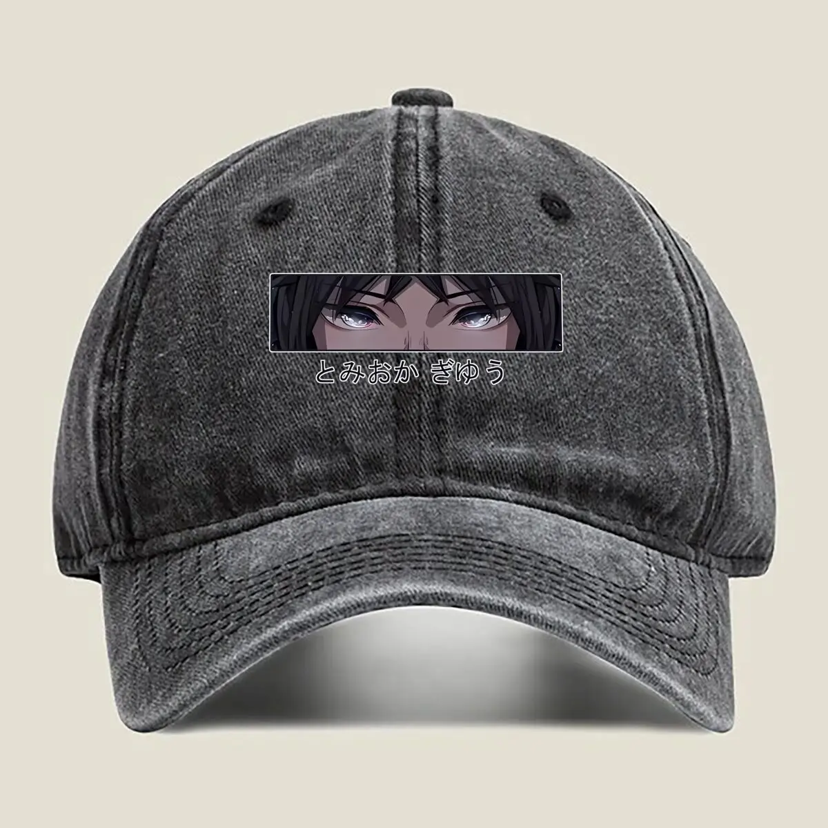 

“Japanese Text Horizontal Script, Cultural - Inspired Typography” Washed Baseball Cap