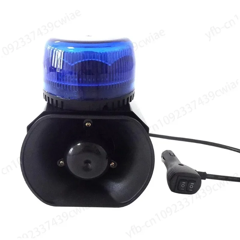 8W LED rescue light 12V 40W speaker with 8 flashing modes