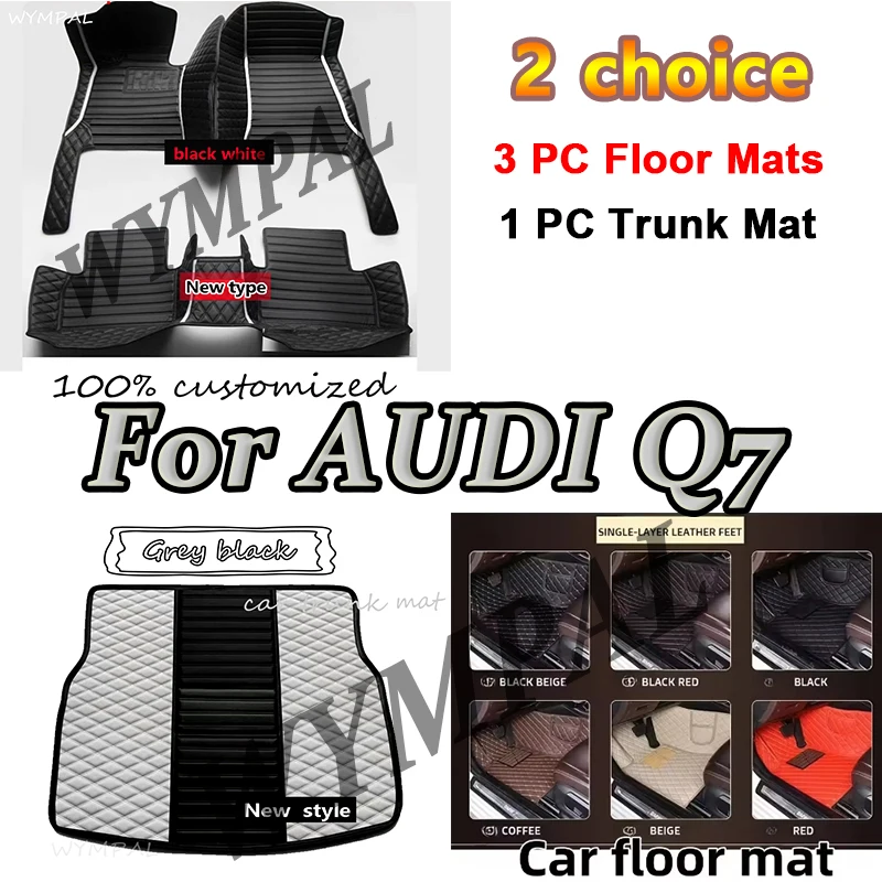

Роскошные автомобильные коврики для AUDI Q7 (семи мест) 2016 2017 2018 2019, пользовательские автомобильные подушечки для ног, автомобильный ковер