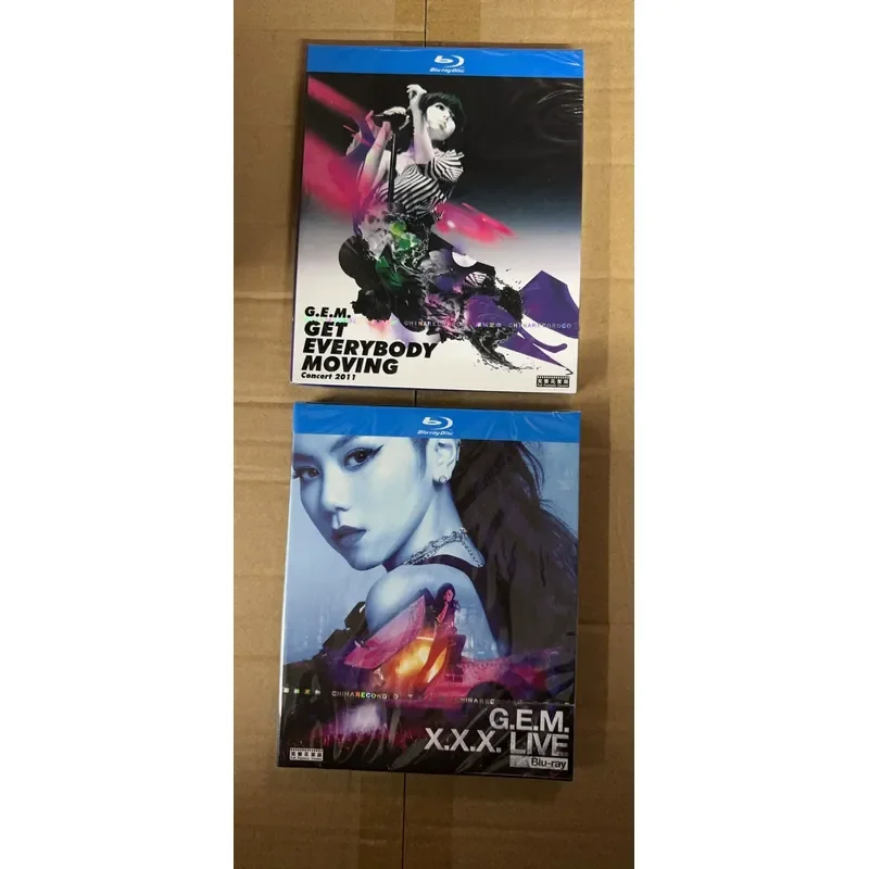 Boxed Music Blu-ray BD Disc Deng Ziqi XXX LIVE Plus Red Pavilion Concert High Definition Version