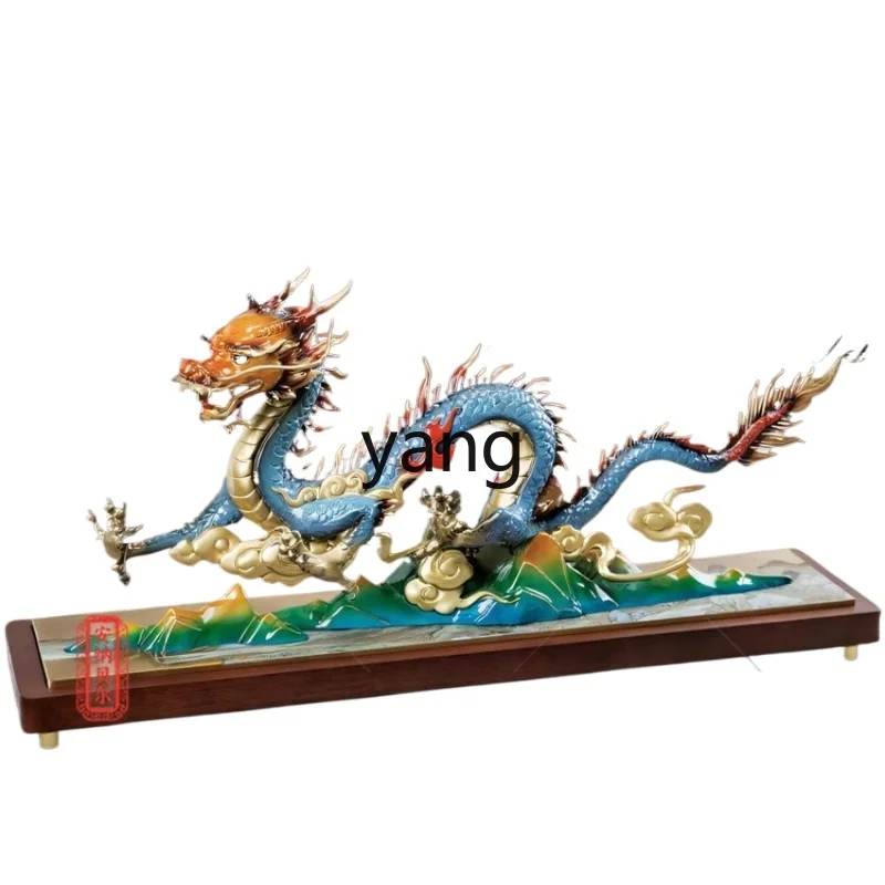 

Yhm Longteng Sihai Qinglong Bronze Dragon Ornament Decoration Household Opening Gift