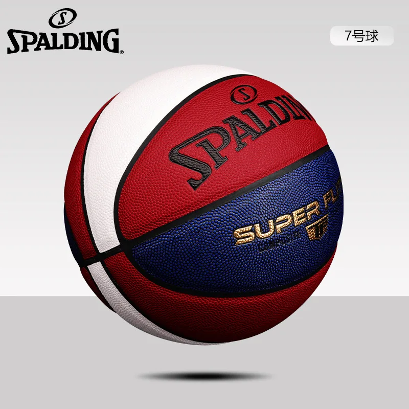 Spalding Spalding TF Beyond Series Soft PU Indoor e Outdoor No. 7 Street Ball Flower Ball Basketball