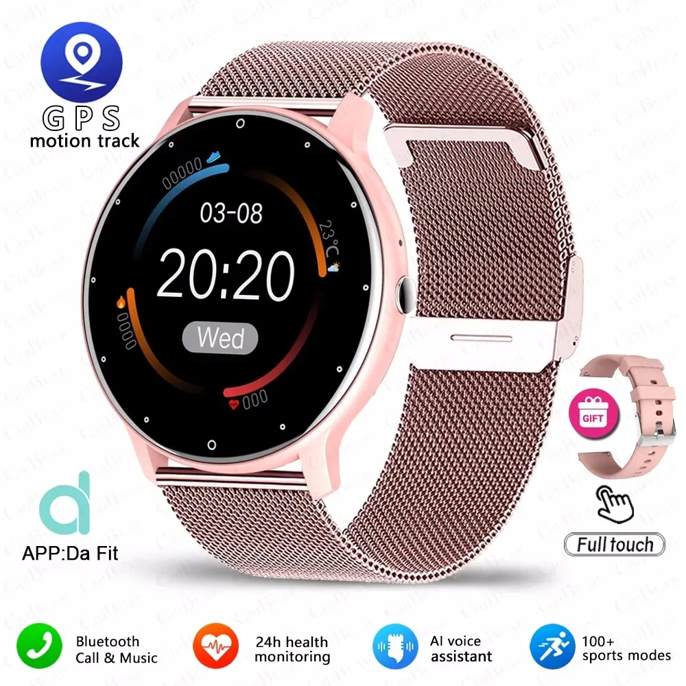 Xiaomi Smart Watch …