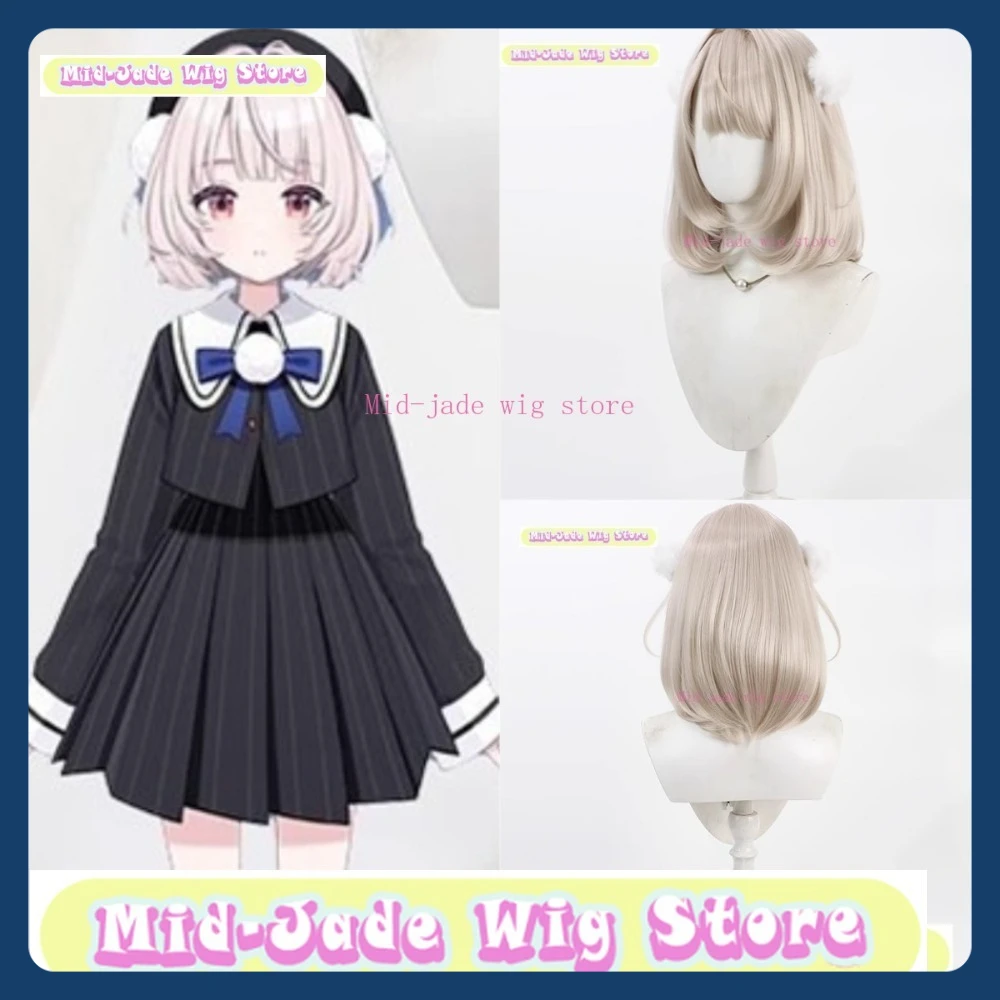 Mid-Jade Wig Store …