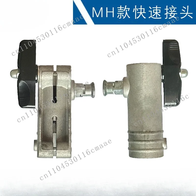 New lawn mower lengthened connector European and American irrigation cutter lengthened quick connector MH double-hole connector
