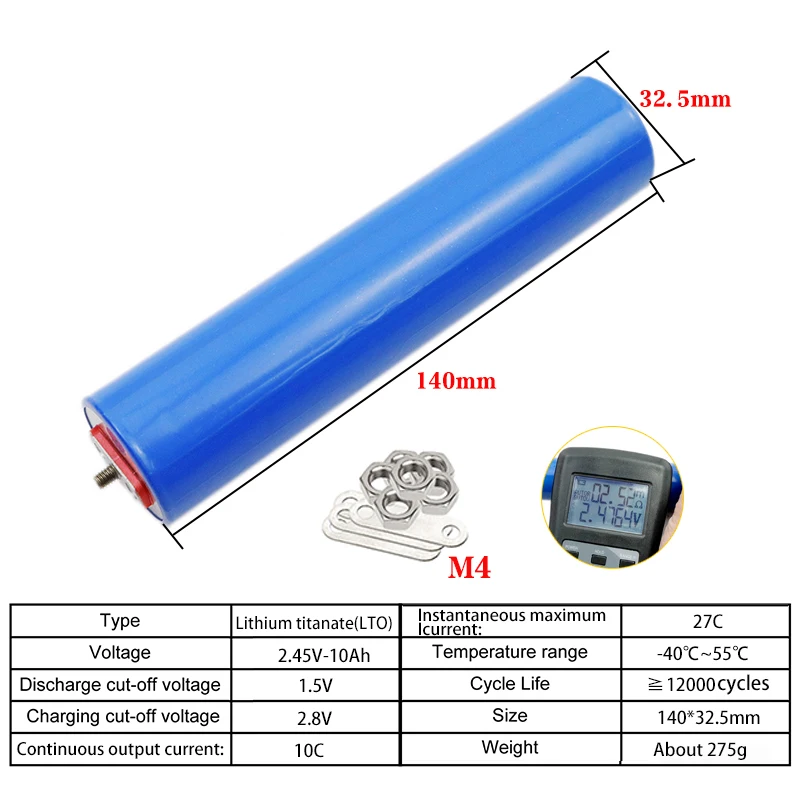 LTO 2.45V 10A Lithium Titanate Battery Cell Grade A 32145 Cylindrical LTO Cell 12000 Cycles for DIY 12V 24V 48V Car Audio