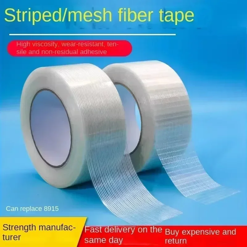 

50M/R Width 10-100mm Transparent Fiberglass Tape Heavy Duty Fiberglass Reinforced Tape for Bundling Reinforcing and Palletizing