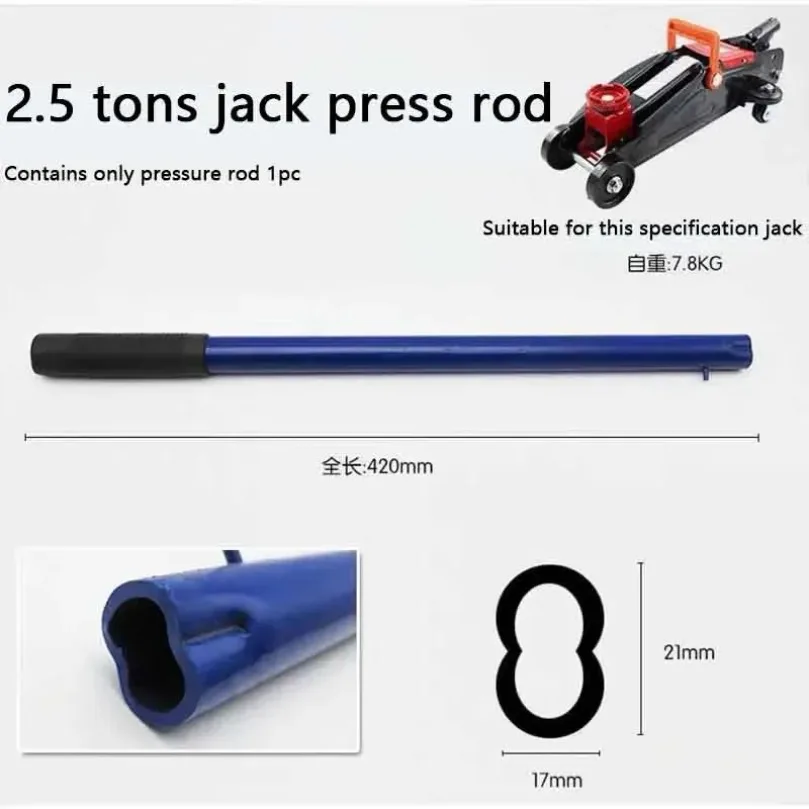 1pc 2/3 tons Jack Handle Trailer Car Jack Pole Lever Handle Hand Pressure Handle Automotive Jack Steel Repair Accessories