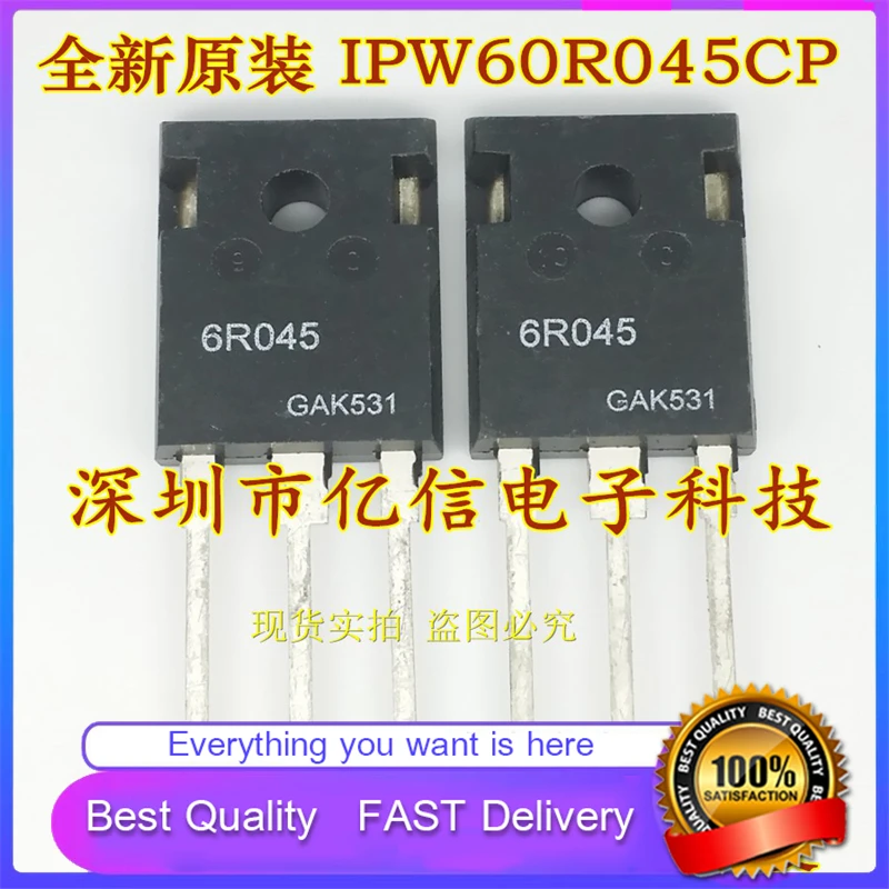 

1Pcs/Lot Lot New Original PLATINUM 6R045 Field Effect Tube Good Quality In Stock