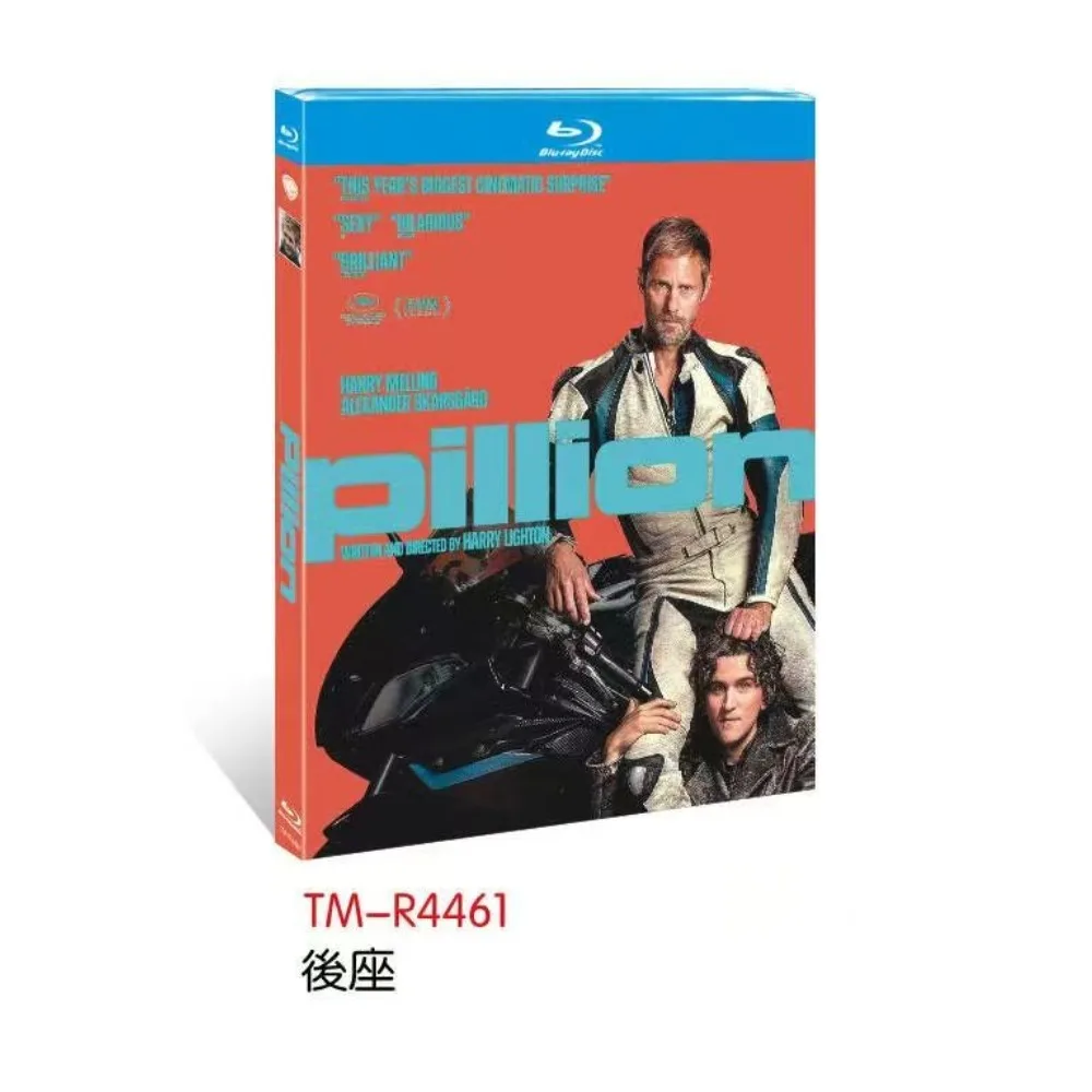 필리온 (2025):1디스크 올리지널 뉴 박스 세트 블루레이 디스크 title=필리온 (2025):1디스크 올리지널 뉴 박스 세트 블루레이 디스크