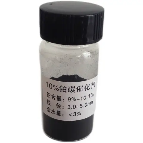 Platinum carbon catalyst platinum content 20% 10% 40% 60% Pt/C catalyst platinum catalyst fuel cell