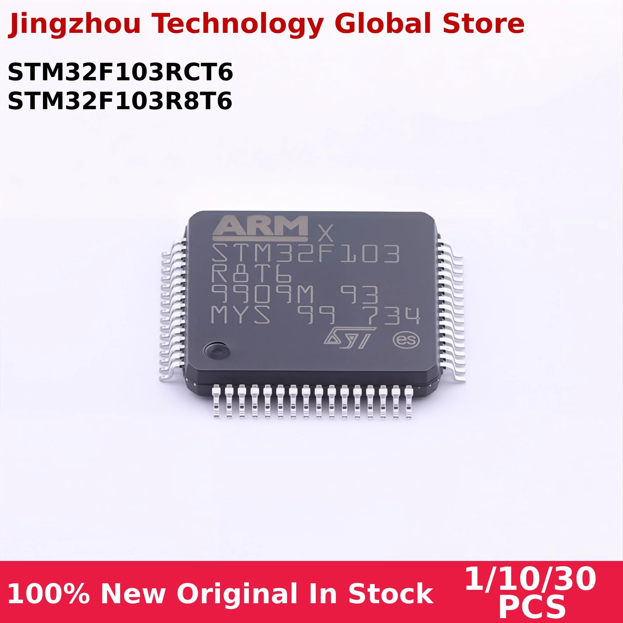 New and Original Chip 1/10/30PCS STM32F103RCT6 STM32F103R8T6 LQFP-64 microcontroller MCU