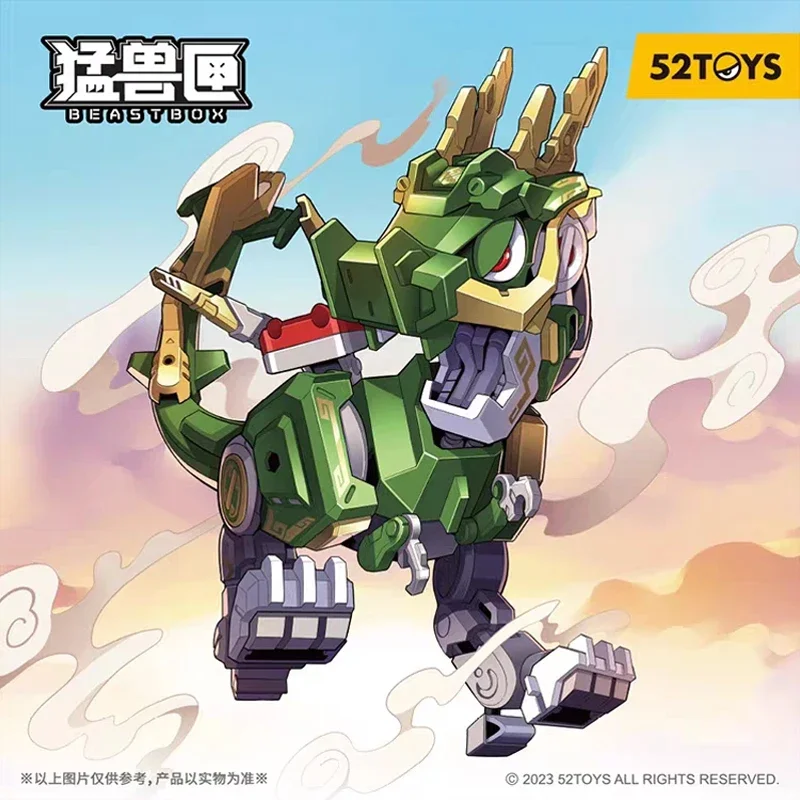 In Stock 52toys Beastbox Bb-61lt Green Dragon Warcraft Radio Commander Coleccionable Large Cube Two Forms Of Deformation