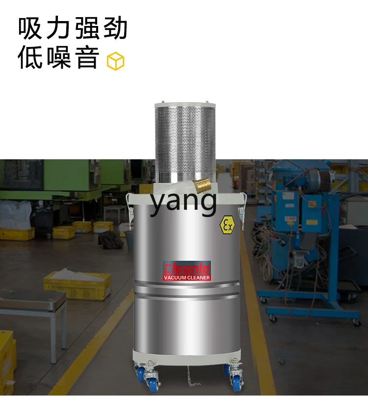 LH Aspirapolvere Impianto chimico Magnesio Alluminio Titanio Polvere Sala di verniciatura