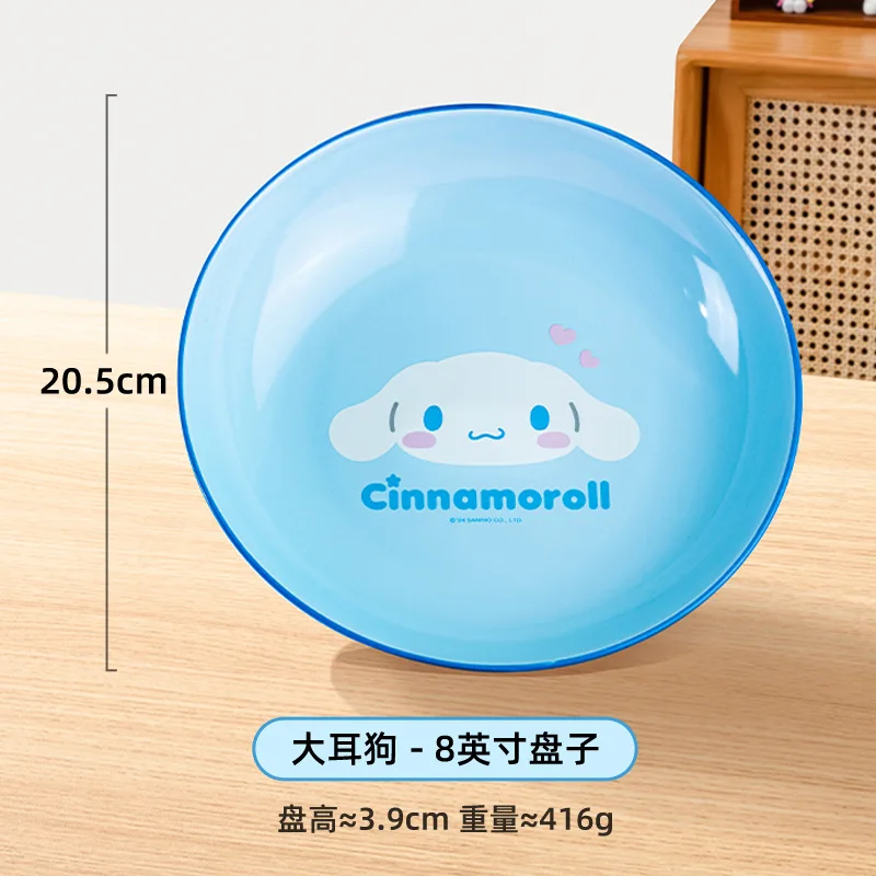 

Kawaii Kulomi Sanrio Ceramic Bowl Household Utensils High Beauty Creative Cute Personal Dining Bowl Children's Disc Gifts Toys