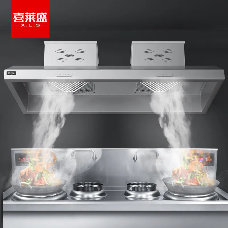 

Индивидуальный.Xilai Sheng Коммерческая вытяжка Интеллектуальная столовая Ресторан Кухня Очиститель дыма с высоким всасыванием
