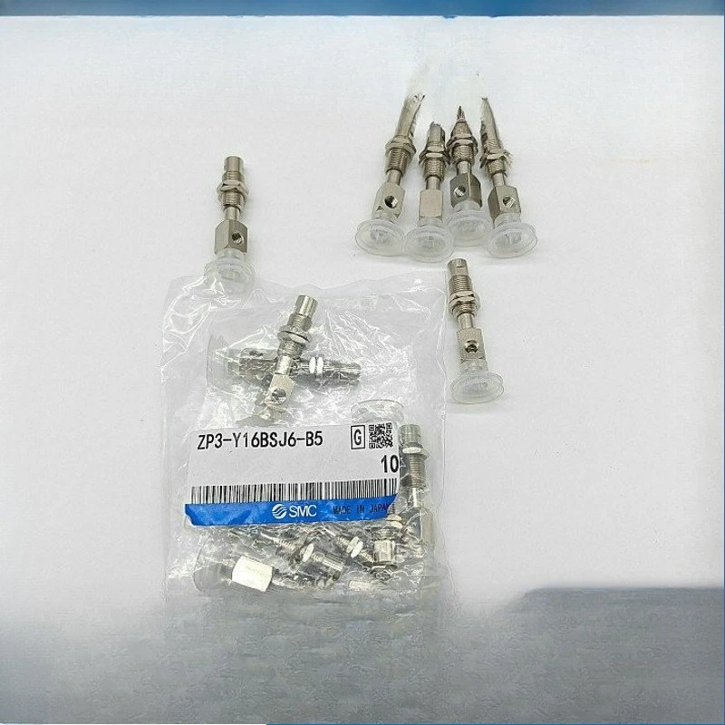 Parts For Smc Organ…